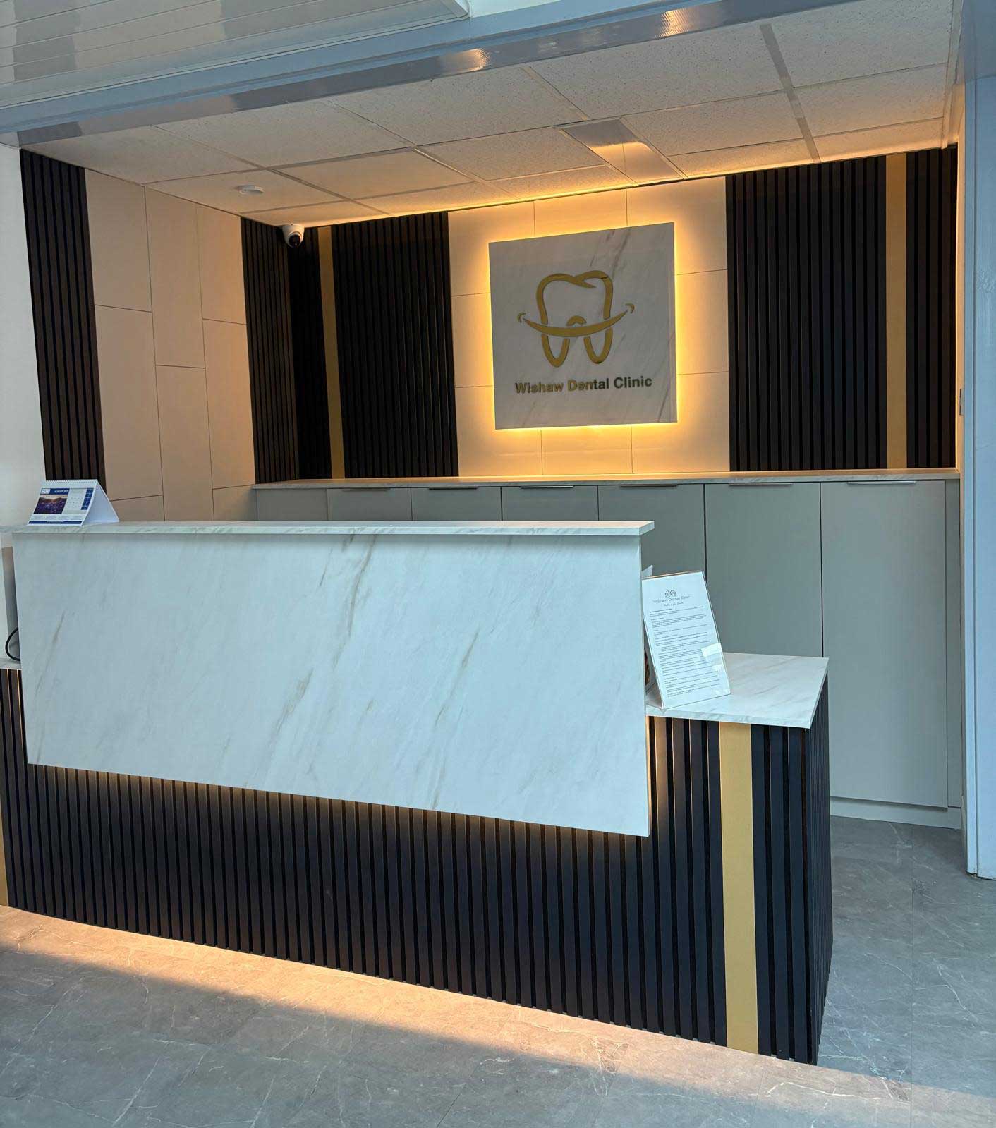wishaw_clinic